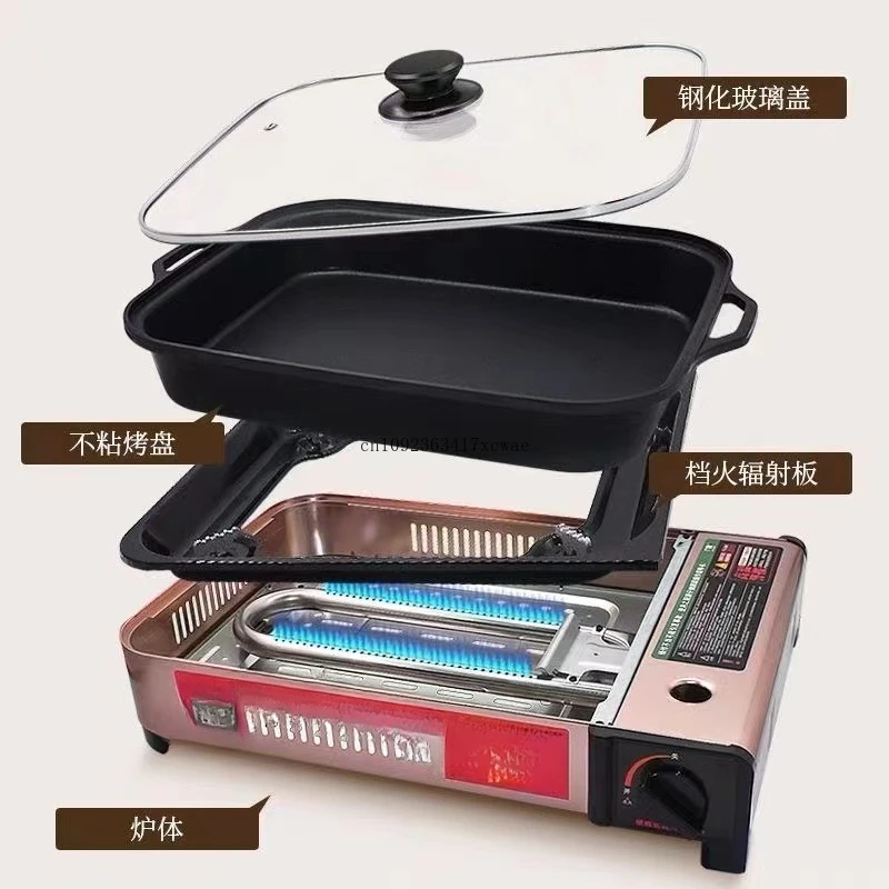 Cassette Oven Outdoor Windproof Hot Pot Barbecue Gas Portable Multi-function Grilled Picnic Accessorios Cocina Camping Mueble