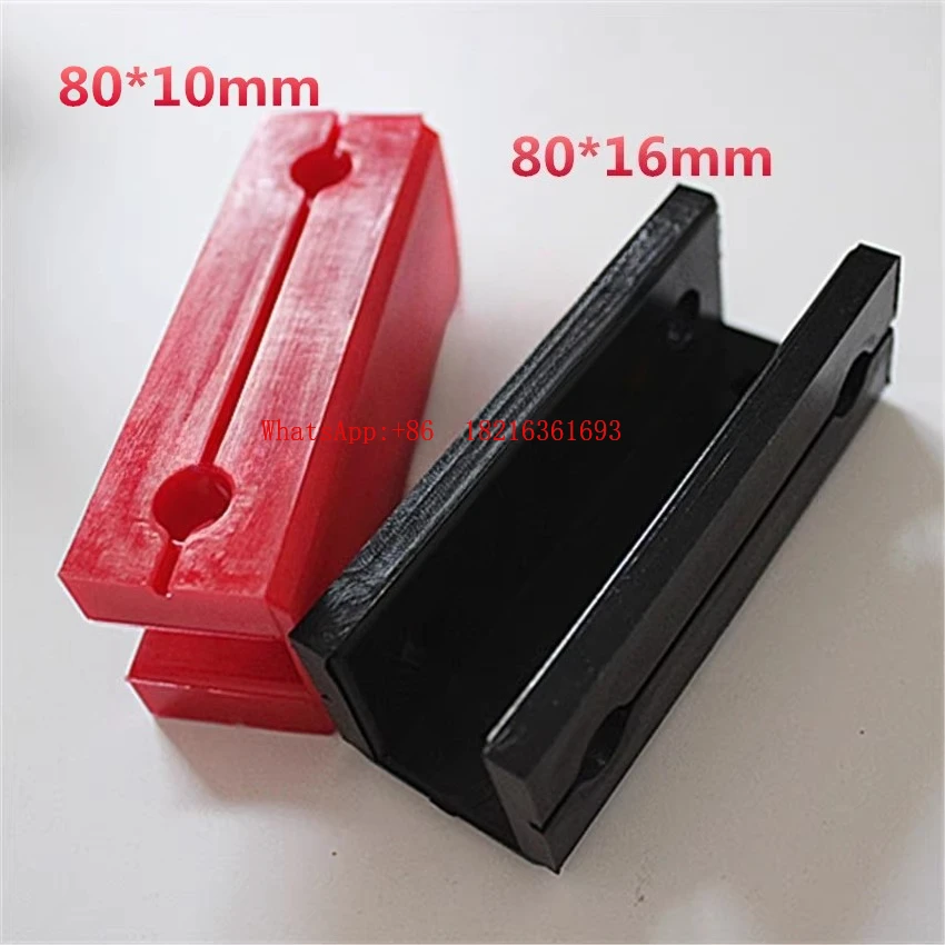 Counterweight guide boots, auxiliary rail hollow rail 80 * 17 guide boots, elevator accessories