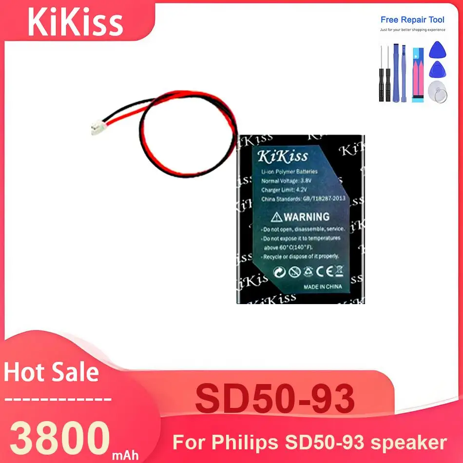 

KiKiss Battery For Philips SD50-93 ,SD50-93 3800mAh Batteries