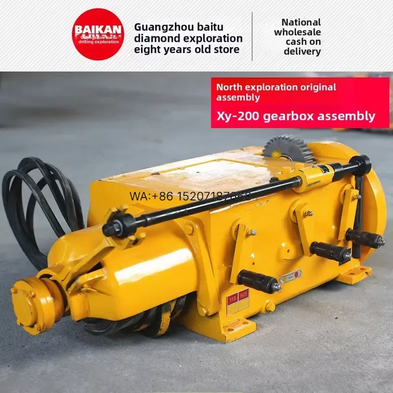 Wmwmnu for Beikantian Original Xy-200 Series Drilling Rig Gearbox Assembly 380V Voltage 200m Drilling Depth