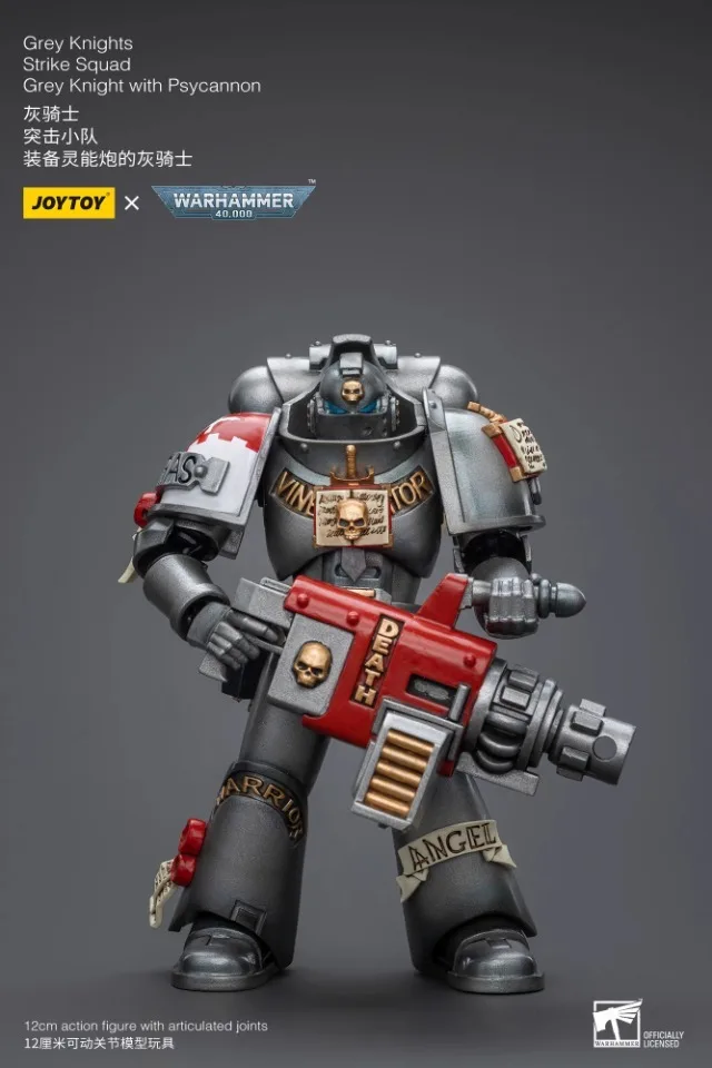 Joytoy Warhammer 1/18 شخصيات الحركة رمادي فرسان سترايك فرقة رمادي فارس مع Psycannon لعبة مجسمة هدايا الصبي #2