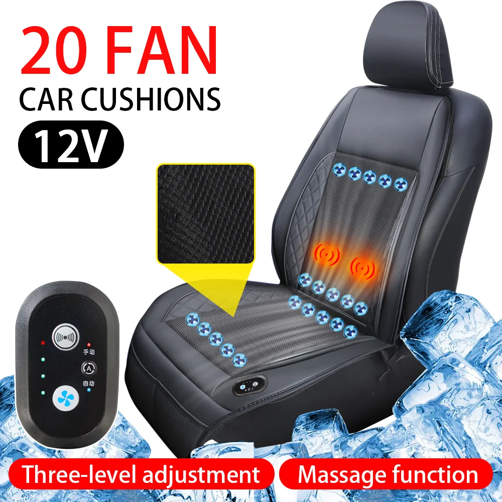 

12V Car Summer Cool Air Seat Cushion With 20Fan Massage Function Fast Blowing Ventilation Seat Cooling Pad Smart Switch 3 speed