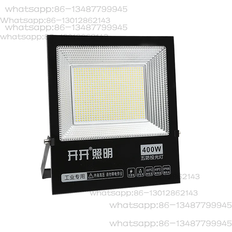 

LED Floodlight Outdoor Warm Light Household Super Bright Waterproof Outdoor Billboard Spotlight Courtyard Garden Landscape Tree