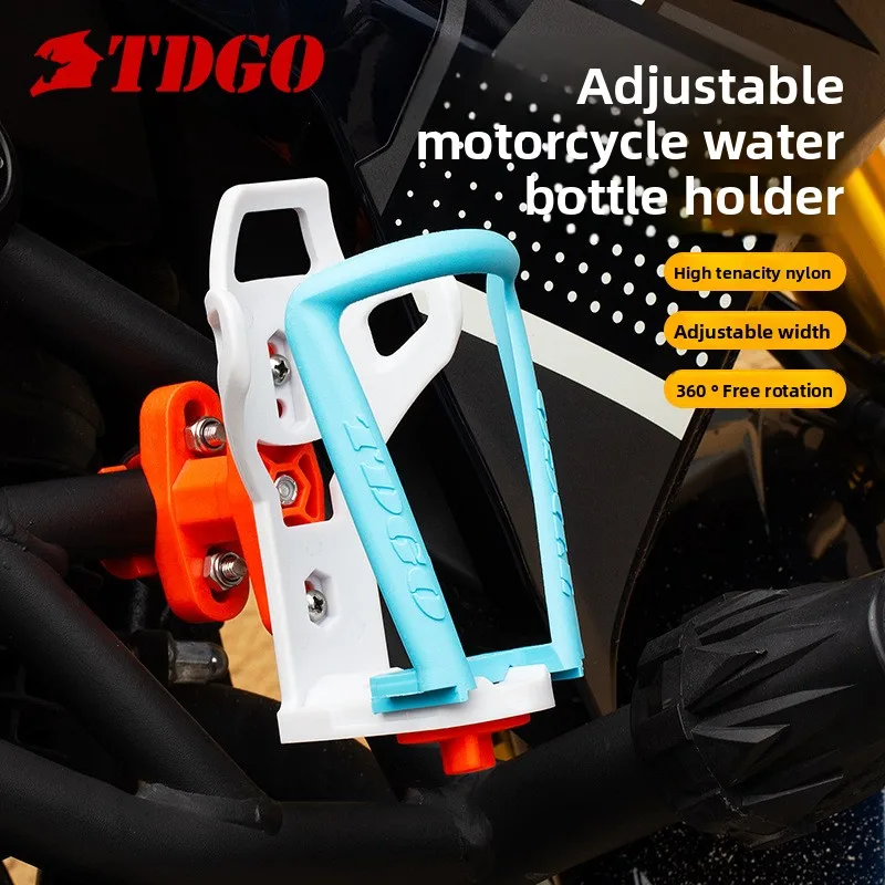 

Beverage Bottom Beverage Cup Holder Riding Universal Outdoor Storage Rack Bicycle Water Cup Holde Motowolf Motorcycle Adjustable