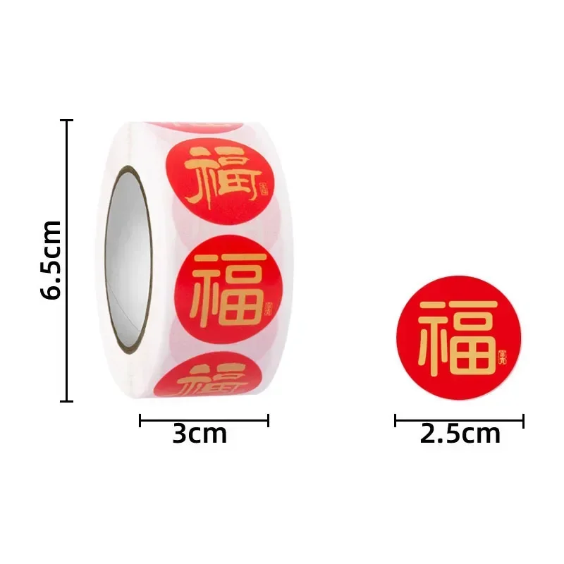 Chinese Happy New Year Stickers 500pcs 1inch  Spring Festival Decorative Sticker Candy Gift Boxes Envelopes Cards Seal Sticker