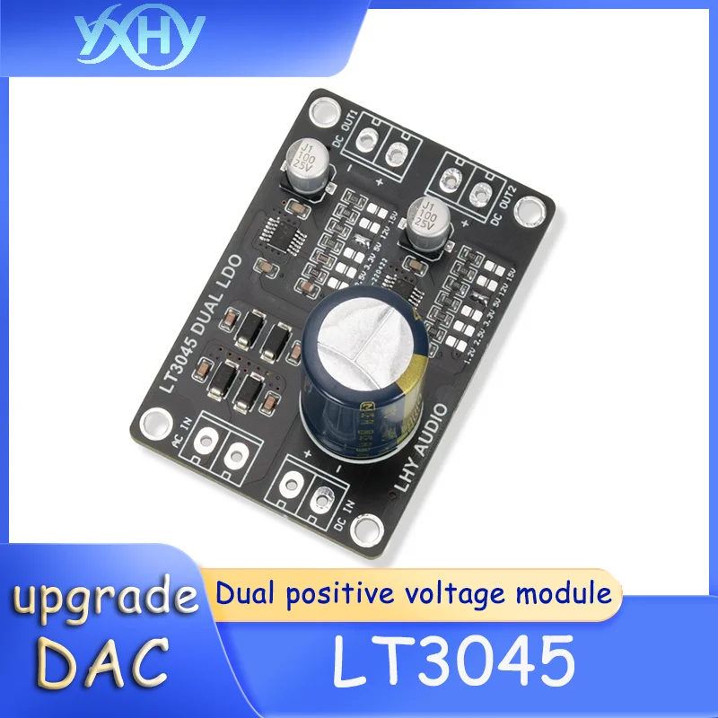 1pcs LT3045 Dual-channel positive voltage DC power supply, low-noise, high-precision linear regulated grinding upgraded DAC