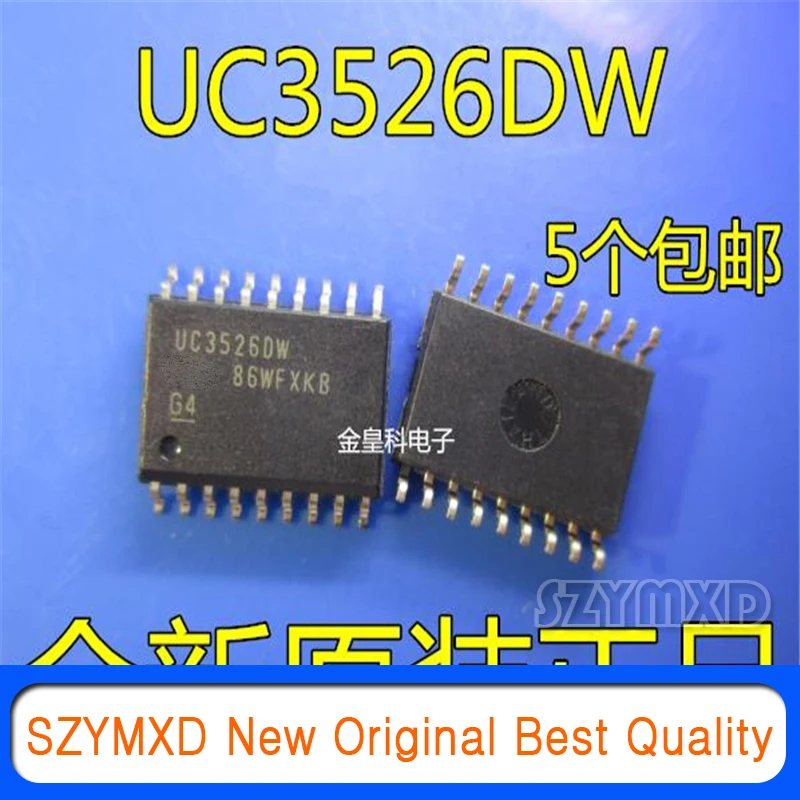 5Pcs/Lot New Original UC3526DW power IC adjustment pulse width modulator chip patch SOP18 pin In Stock