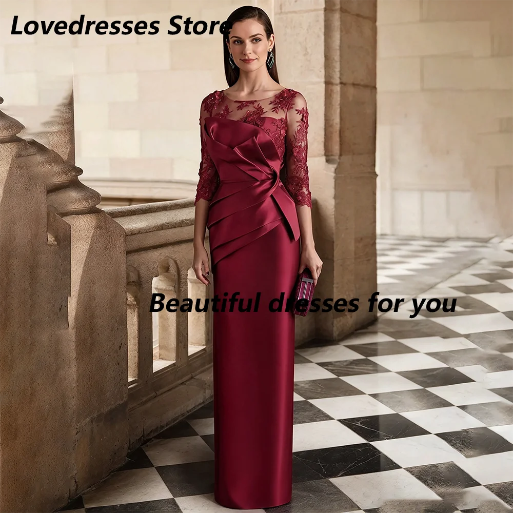 Customized Mother of The Bride Dresses Women Burgundy Lace Long Sleeve Scoop Neck Straight Formal Evening Party Long Dress