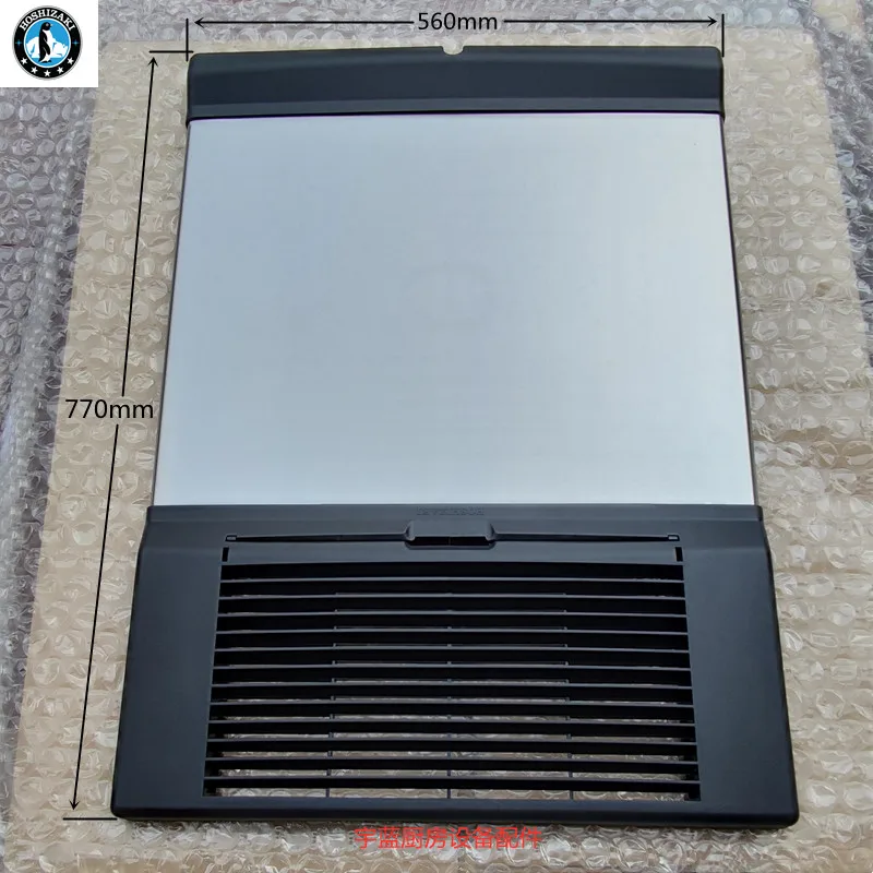 

Ice Machine DoorPanel Assembly IM220 Front PanelMetal Strip PanelVentilation Panel