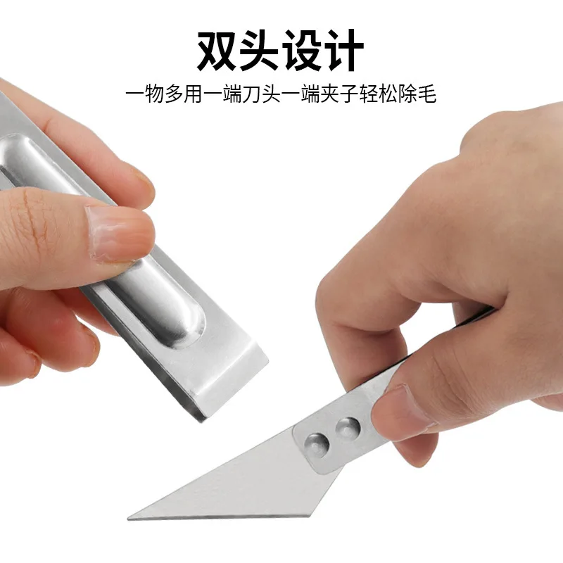 Stainless steel hair clips, household duck feather tweezers, chicken feather clippers, pig hair plucking device, fishbone clips,