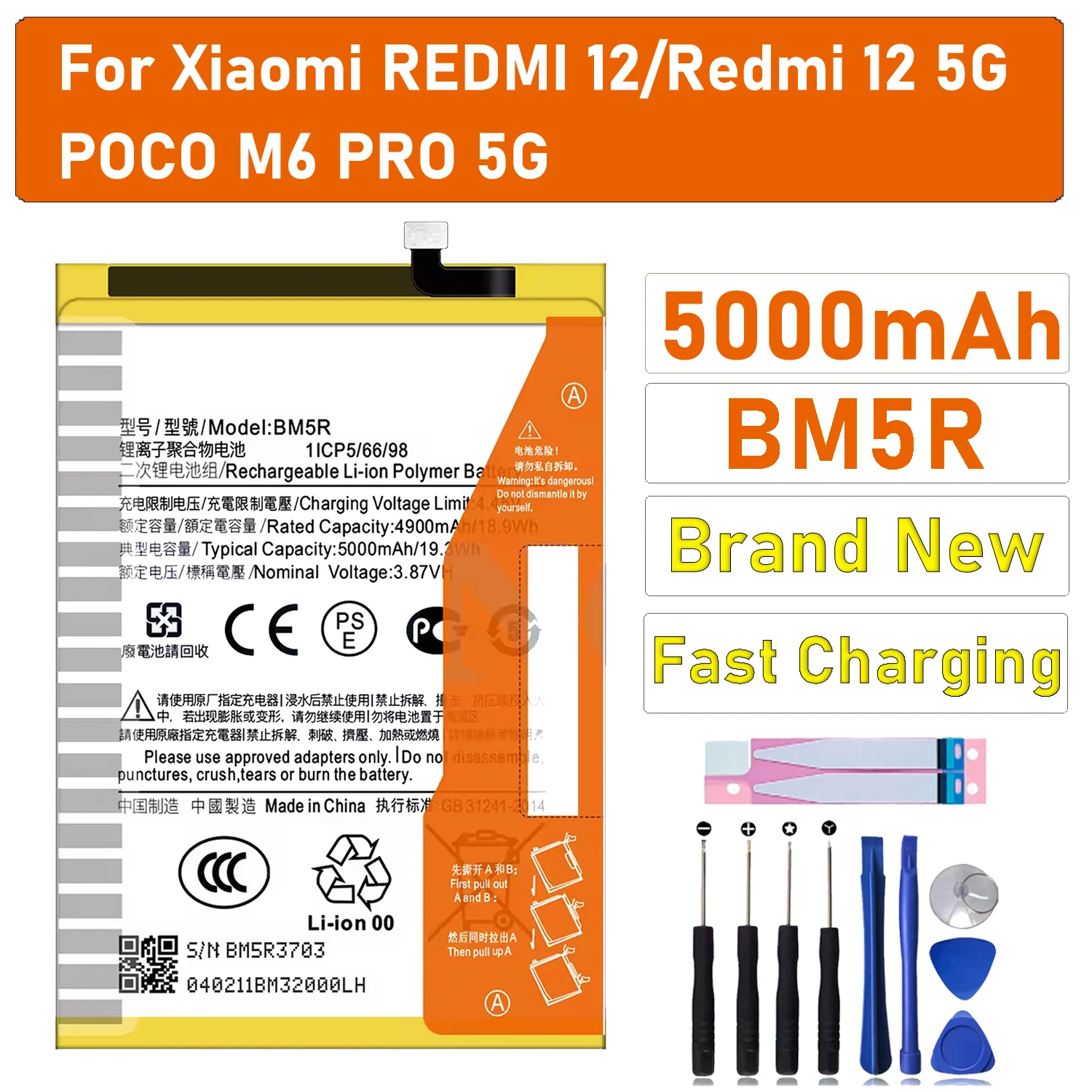 

Новый сменный аккумулятор BM5R для Xiaomi REDMI 12/Redmi 12 5G/POCO M6 PRO 5G, аккумулятор для телефона + инструменты