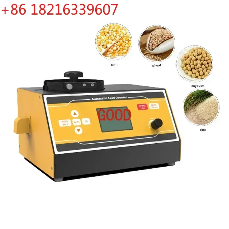 TAO Automatic Seed Counter Sly-C Plus Vacuum Digital  Counting Machine for Grains Coun Rice Wheat Sorghum Corn Vegetables