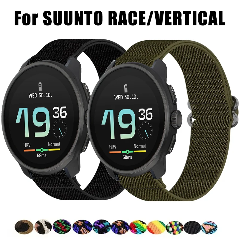 22Mm Elastic Nylon … - image