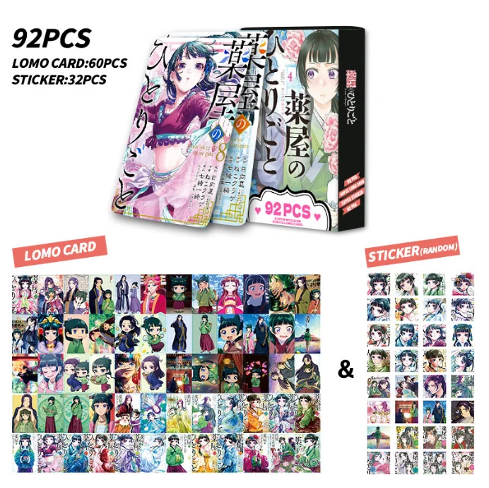 92PCS The Apothecary Diaries Cards Anime Collection Paper Cards Mini Sticker Cosplay Toy Fans Gifts