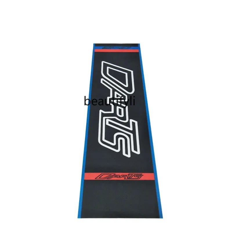 A49 Dart board set Competition standard carpet Interior accessories Non-slip floor mat