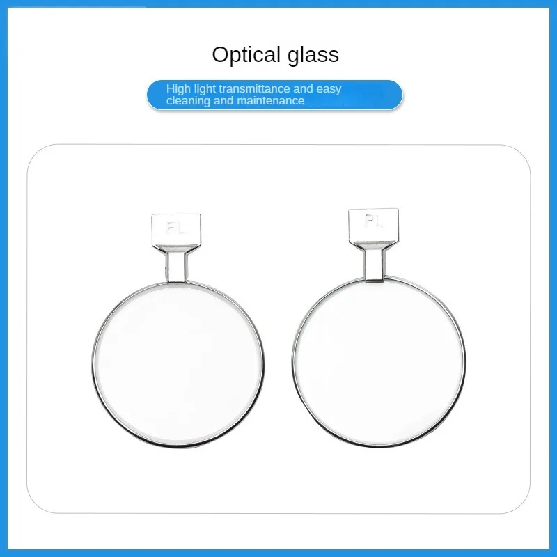 Optometric insert Trial Wearing Frame Auxiliary Lenses Metal Glass Cross Frosted Flat light Pieces Cross Pieces