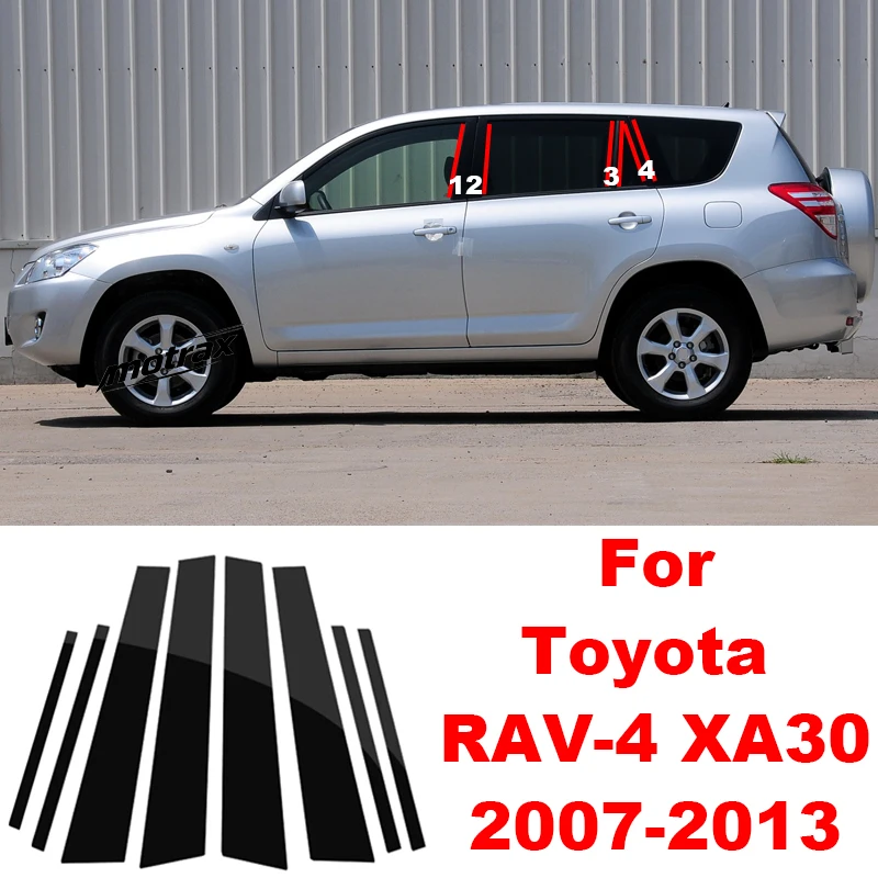 Car PC Material Pillar Post Cover Door Trim Window Molding Sticker for Toyota RAV4 RAV-4 XA30 2007 2008 2009 2010 2011 2012 2013
