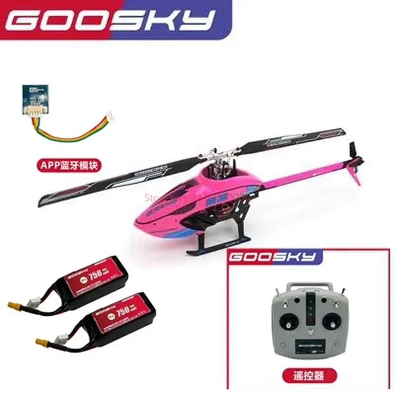 Goosky's New S2 Electric Remote-controlled Helicopter 3d Stunt Aircraft Model With Dual Brushless Direct 6-wheel Drive Toy