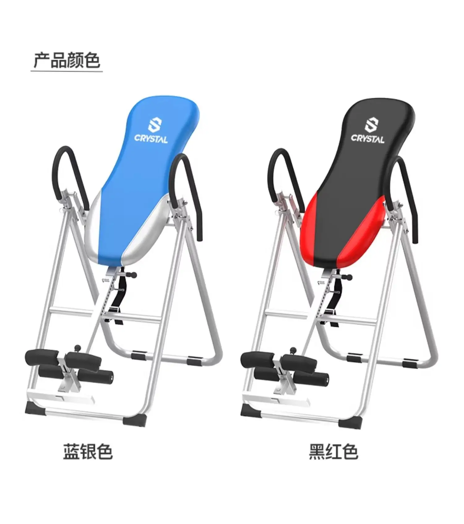 YJQ inverted machine household multi-function inverted height increase traction yoga fitness equipment stretching machine