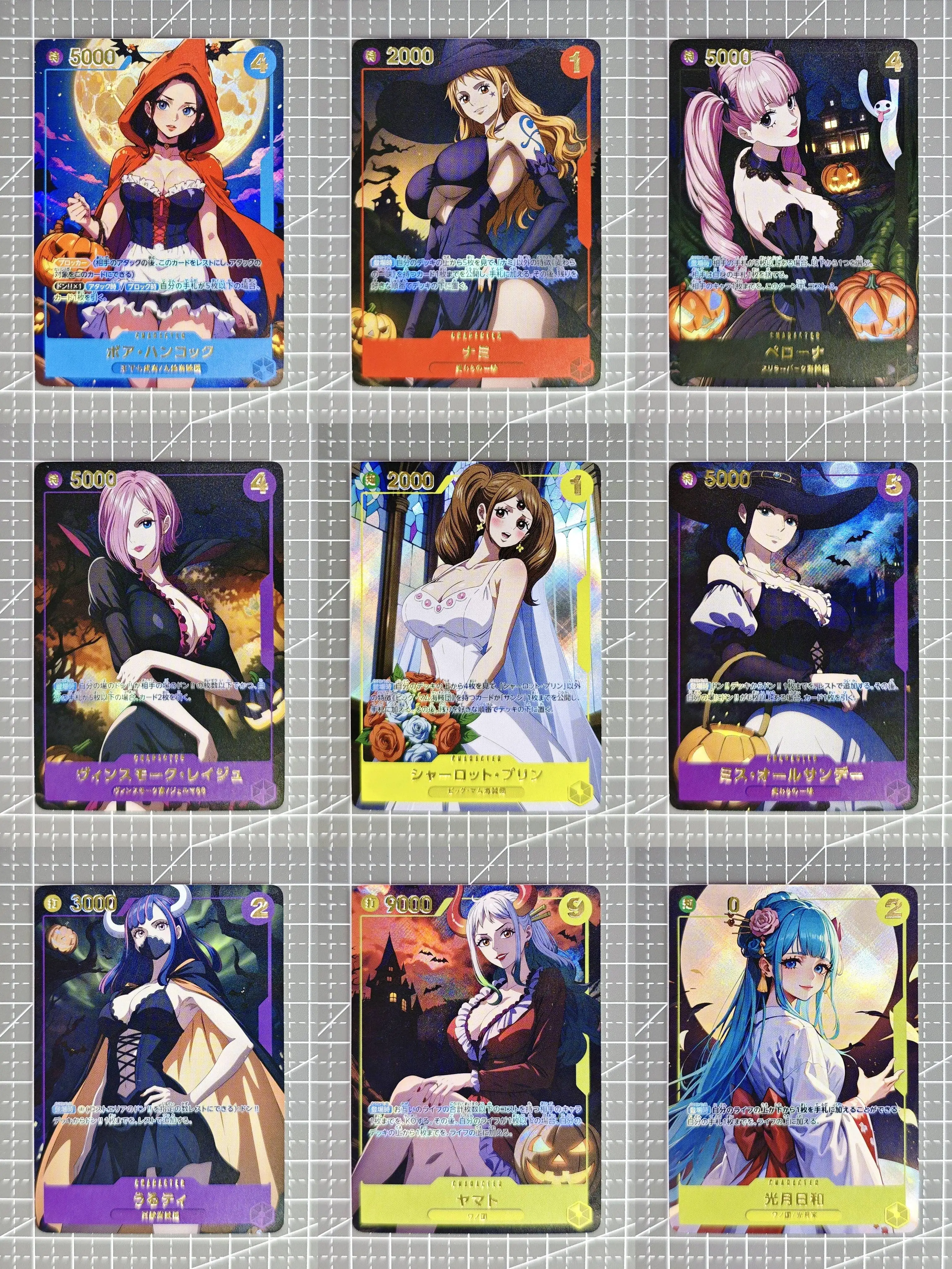 9 قطعة/المجموعة قطعة واحدة ياماتو Ai التحكم الذاتي جمع التوقيع التجارة بطاقة فلاش أنيمي الكرتون هدية لعبة