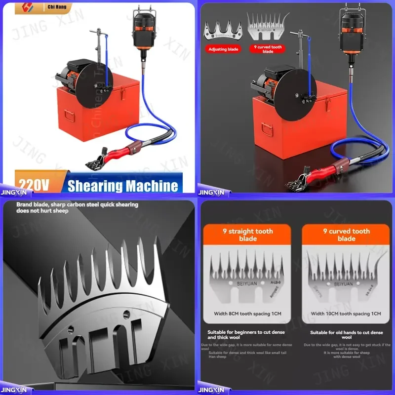 custom for High Power Electric Wool Clipper 220V Sheep Shearing Machine Heavy Duty Livestock Grooming Shaver Farm Animal Hair