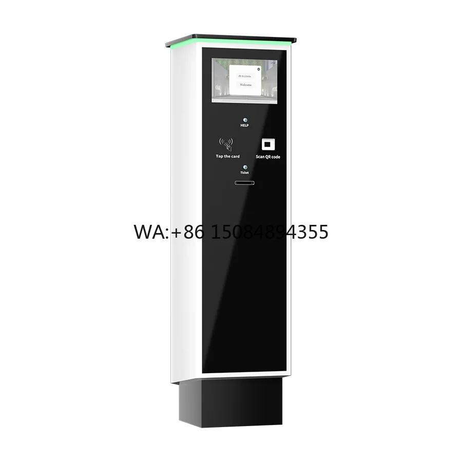 Automatic Parking Ticket Machine - Professional Entry/Exit Terminal for Access Control