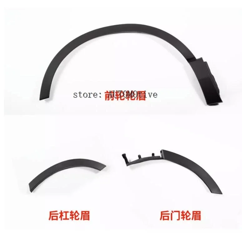 2017-2021 for HONDA CRV Wheel arch trim Front and Rear Bumper Leaf Trim Panel Automobile Wheel Eyebrow Anti Insertion