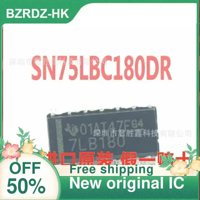 10PCS SN75LBC180 SN75LBC180DR 7LB180 SOP14  New original IC