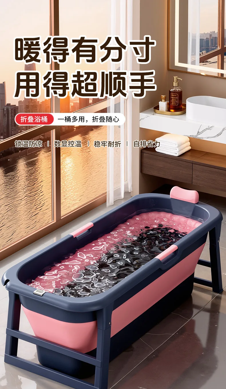 Collapsible bathtub for home use - adult bath tub, full body steaming, thickened large size, sit or lie down