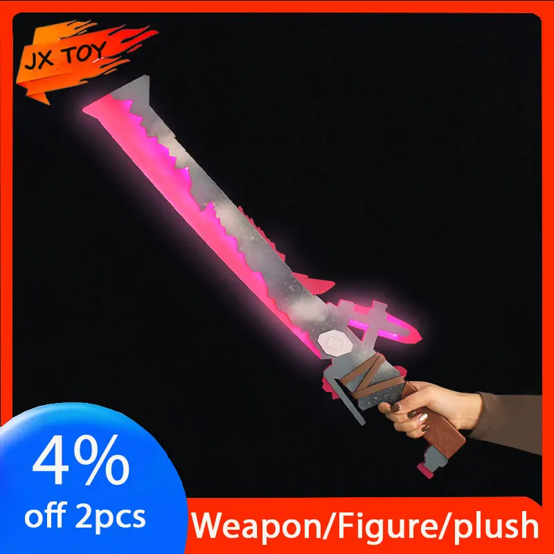 JX TOY 70cm Lightsaber Arena Breakout Game Peripherals Luminous 1:1 Flame Knife Acrylic Model Cyberpunk Pink Lightsword Cos Prop