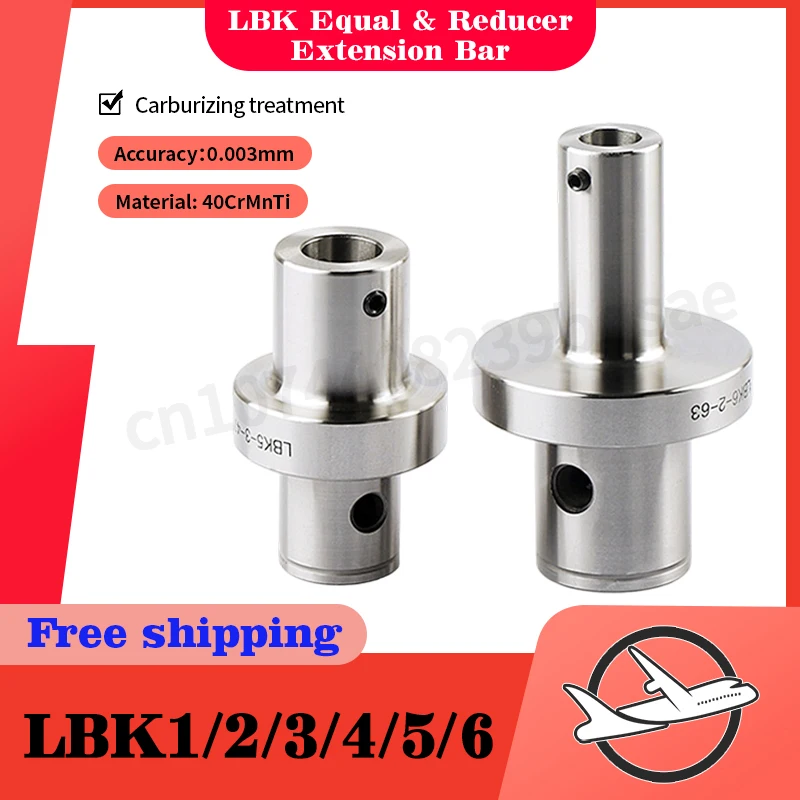 Variable Diameter Boring Tool Extension Rod LBK2/3/4/5/6 Precision Rough Boring Variable Diameter Extension Rod