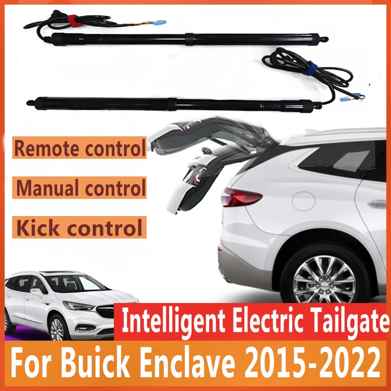 Car Electric Tailgate Modified Auto Tailgate Intelligent Power Operated Trunk Automatic Lifting Door For Buick Enclave 2015-2022