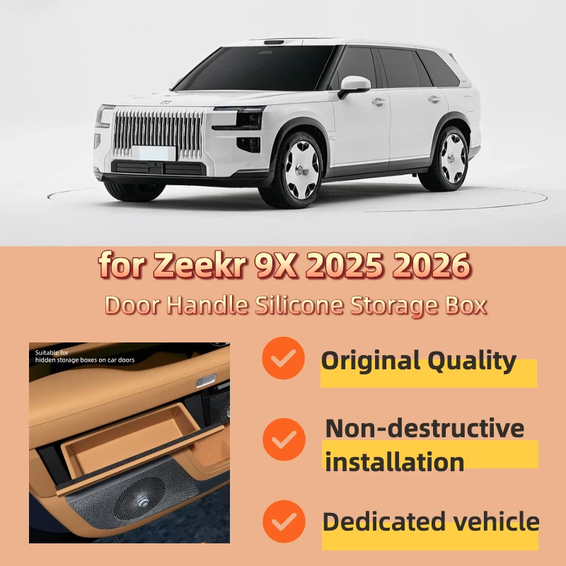 Fit for Zeekr 9X 2025 2026 Auto Door Hidden Storage Box Door Handle Silicone Storage Box Auto Interior Protective Accessories