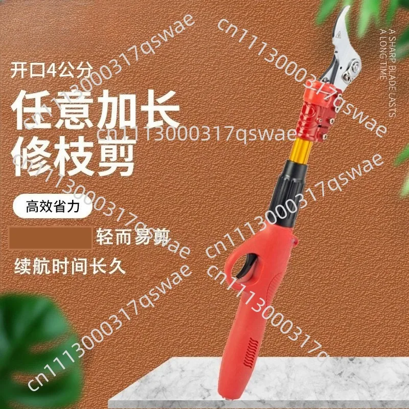 high branch shears extended pruning shears, opening 4 cm electric fruit tree thick branch shears