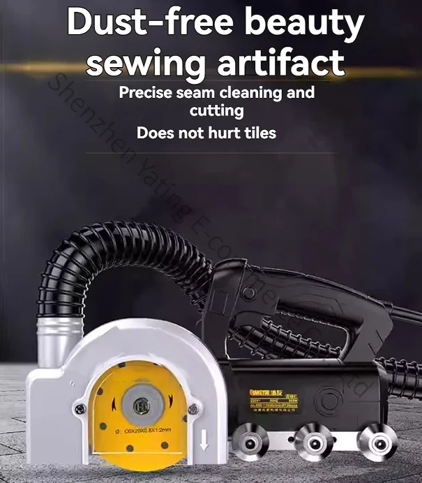 960W Beauty Grout Construction Floor Tiles Ceramic Tiler Dust-free Joint Opening Slotting Meisew Electric Seam Cleaning Machine