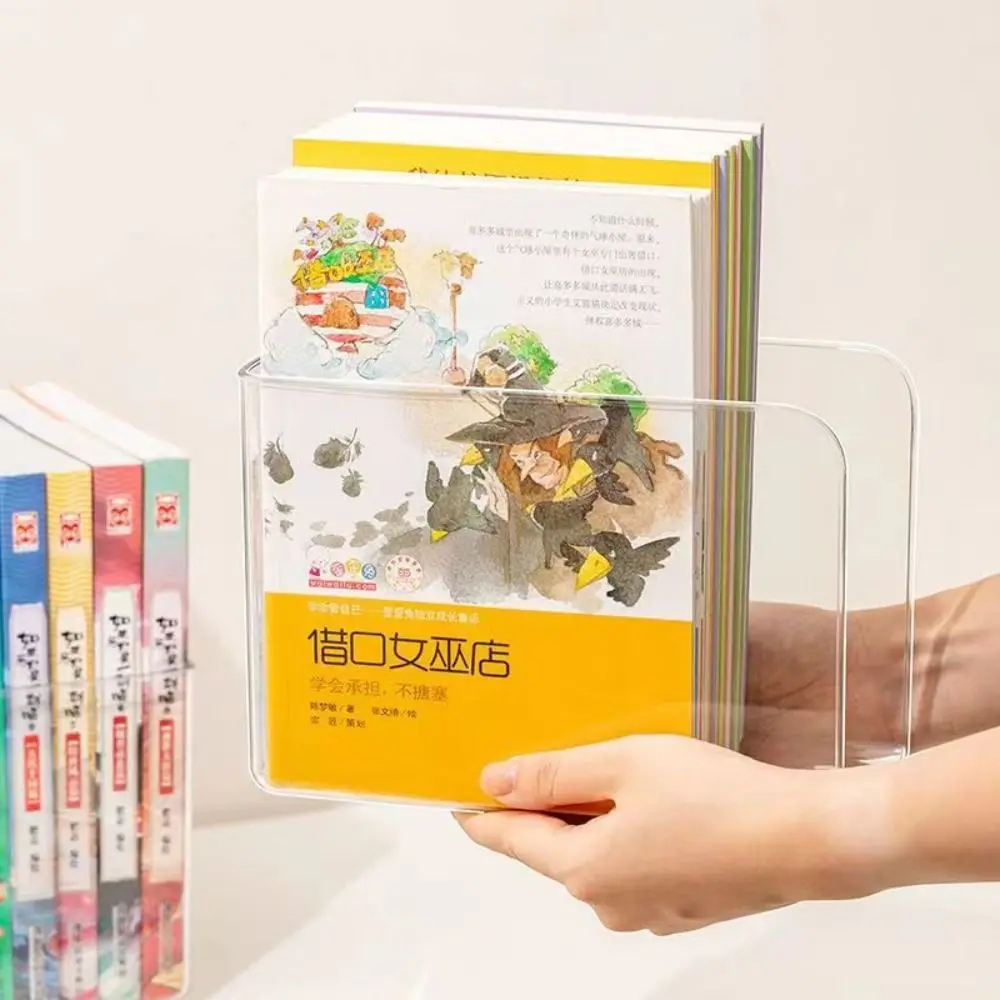 Portable Acrylic Book Stand U-shaped Free Combination Bookshelf Transparent Bookends Home Office