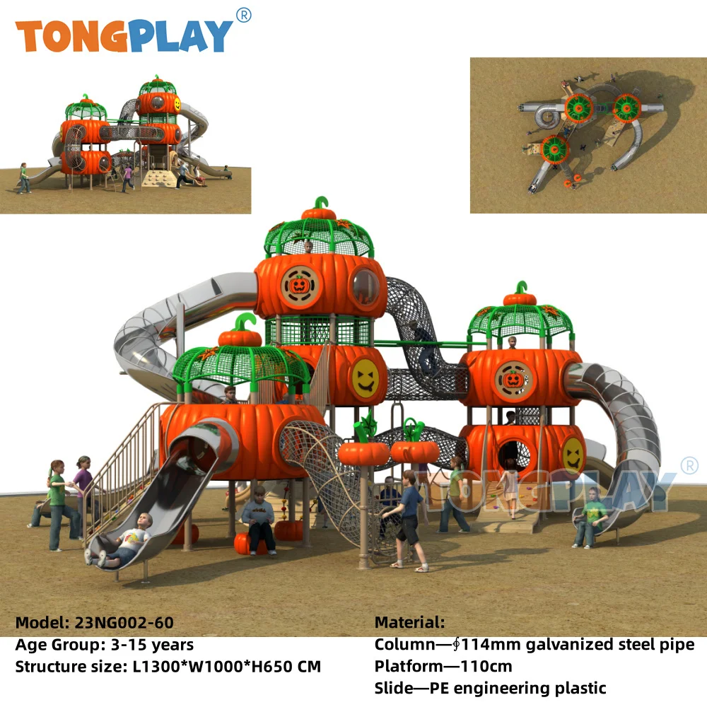 Tong Play-Grand parc d'escalade pour enfants, matériel d'usine, série Pumpkin, équipement d'amusement, aire de jeux extérieure pour enfants, toboggan