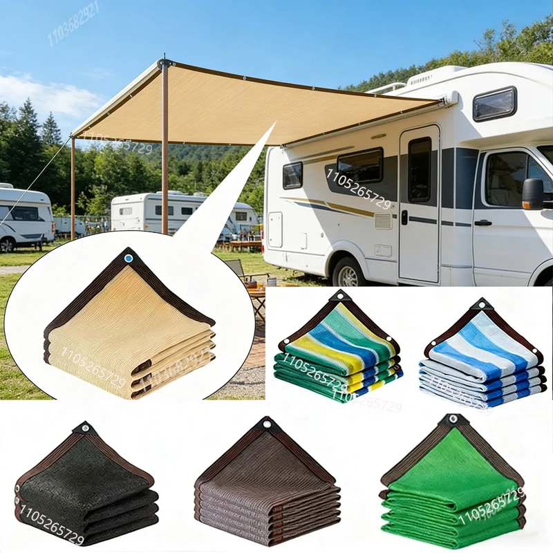 

Сетка для затенения, полиэтиленовый солнцезащитный тент, сетка для затенения для сада и улицы, сетка для затенения для двора и заднего двора