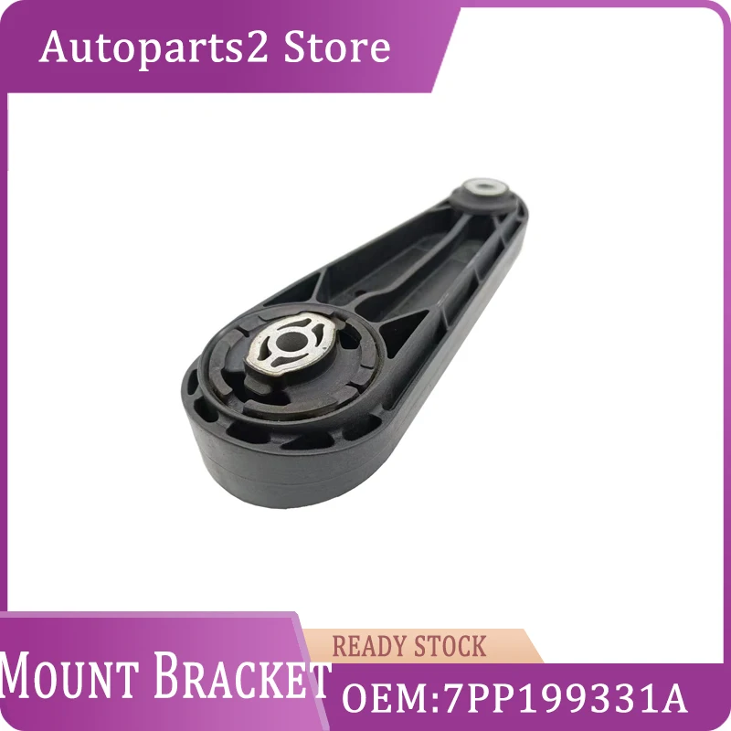 7PP199331A Auto Parts Car Upper Engine Torque Damper Mount Bracket for Porsche Cayenne 958 Macan 95B Panamera 970 2010-2018