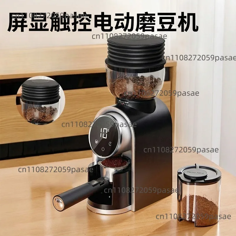 

Smart Digital Display Electric Coffee Grinder, Espresso Grinder, Adjustable Coffee Grinder for Home Use