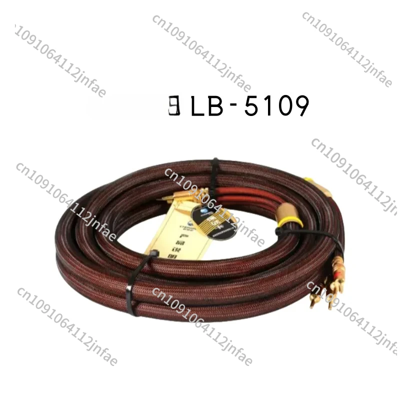A Pair Of LB-5109 H…