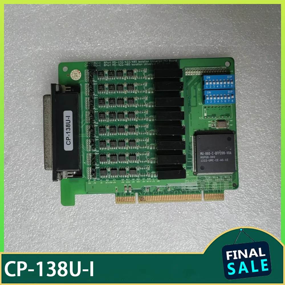 

The industrial serial port card CP-138U-I