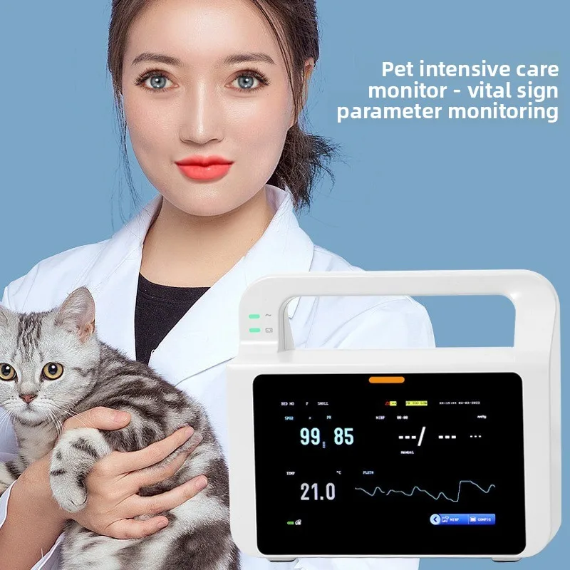 Pet medical testing equipment, portable cat and dog monitoring equipment
