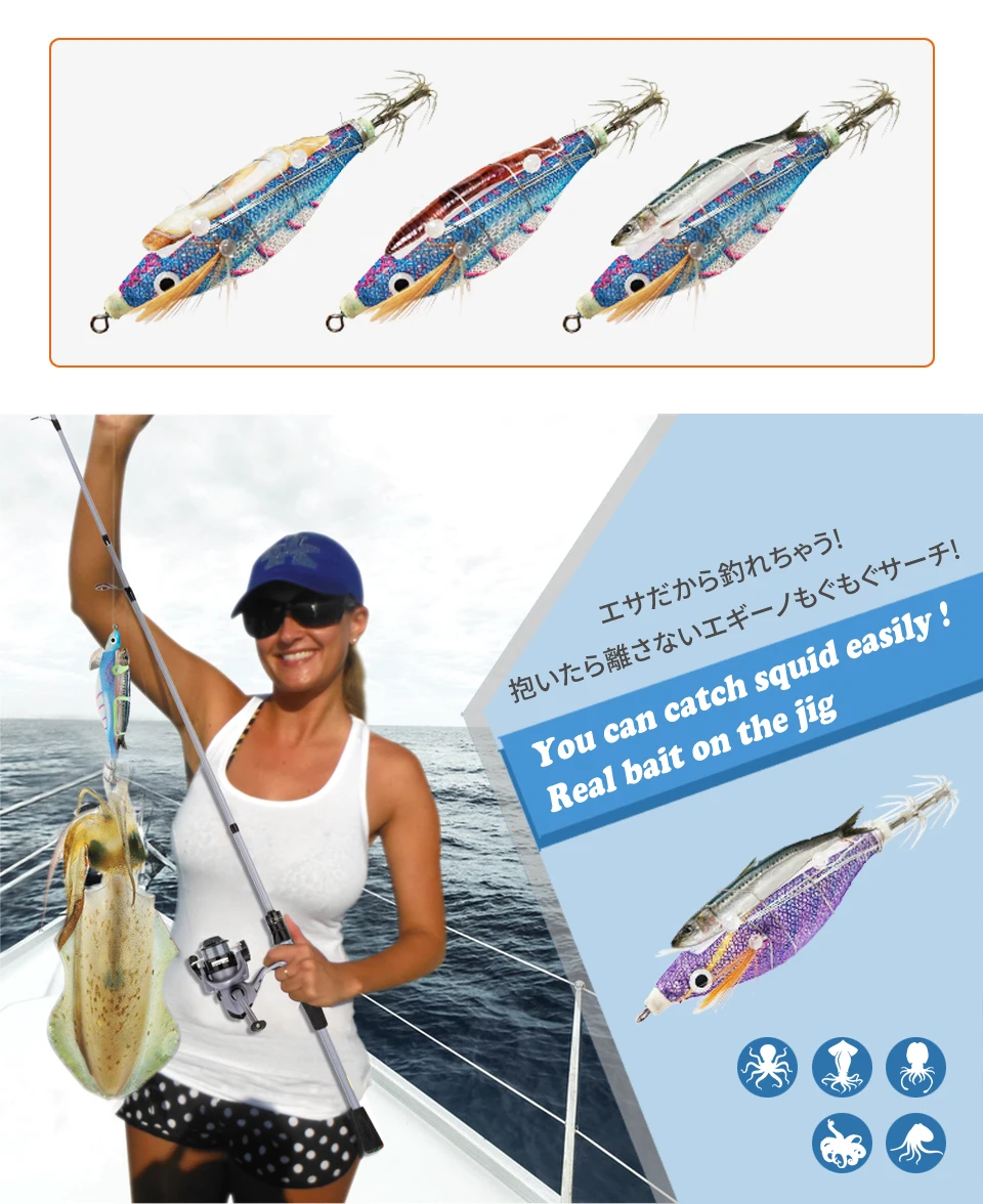 Neue 14pc Webfoot Octopus Egi Angeln Locken Tintenfisch Jig Egi Haken Künstliche Gebündelt Leuchtende Tintenfisch Köder Holz garnelen für Angeln – Detail 3