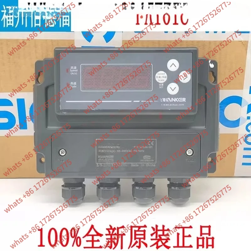 

Original KUANKER Anemometer FA101C FA011 Wind Cup