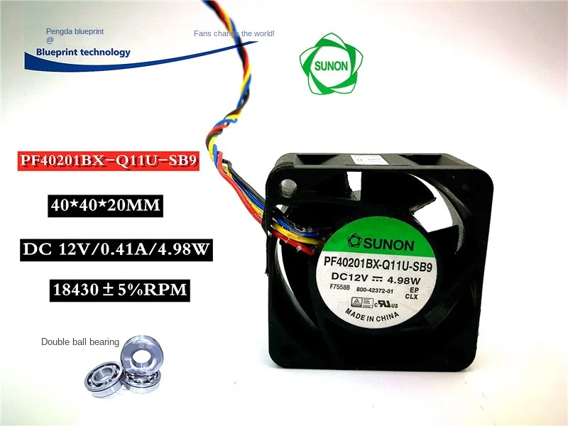 PF40201BX-Q11U-SB9 Max natężenie przepływu powietrza 12 v0. 4A podwójna kulka PWM kontrola temperatury 4020 wentylatora chłodzącego 40*40*20MM