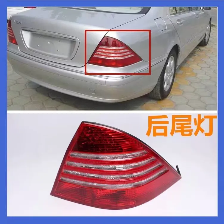 Car LED Rear brake lights lamp taillights For Mercedes-Benz W220 S280 S300 S320 S350 S500 S600 2002-2005 Car-styling Assembly