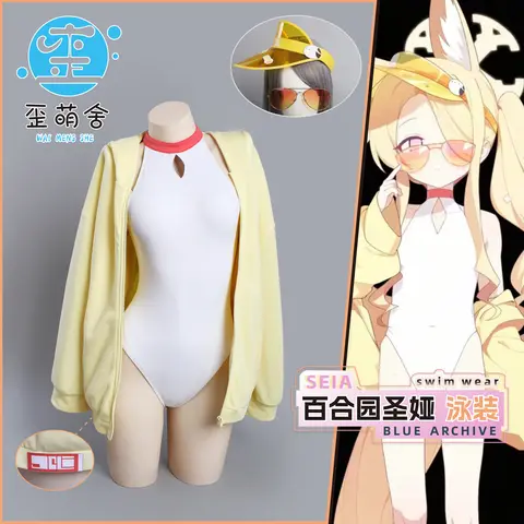 Lily cosplay-AliExpress