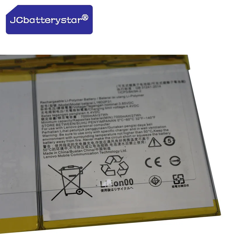 Imagem -03 - Bateria Original L16d2p31 para Lenovo Lenovo Tab 10 Rel 10 Plus Tb-x304l X304f Tb-x704f X504f X504l 7000mah Novo