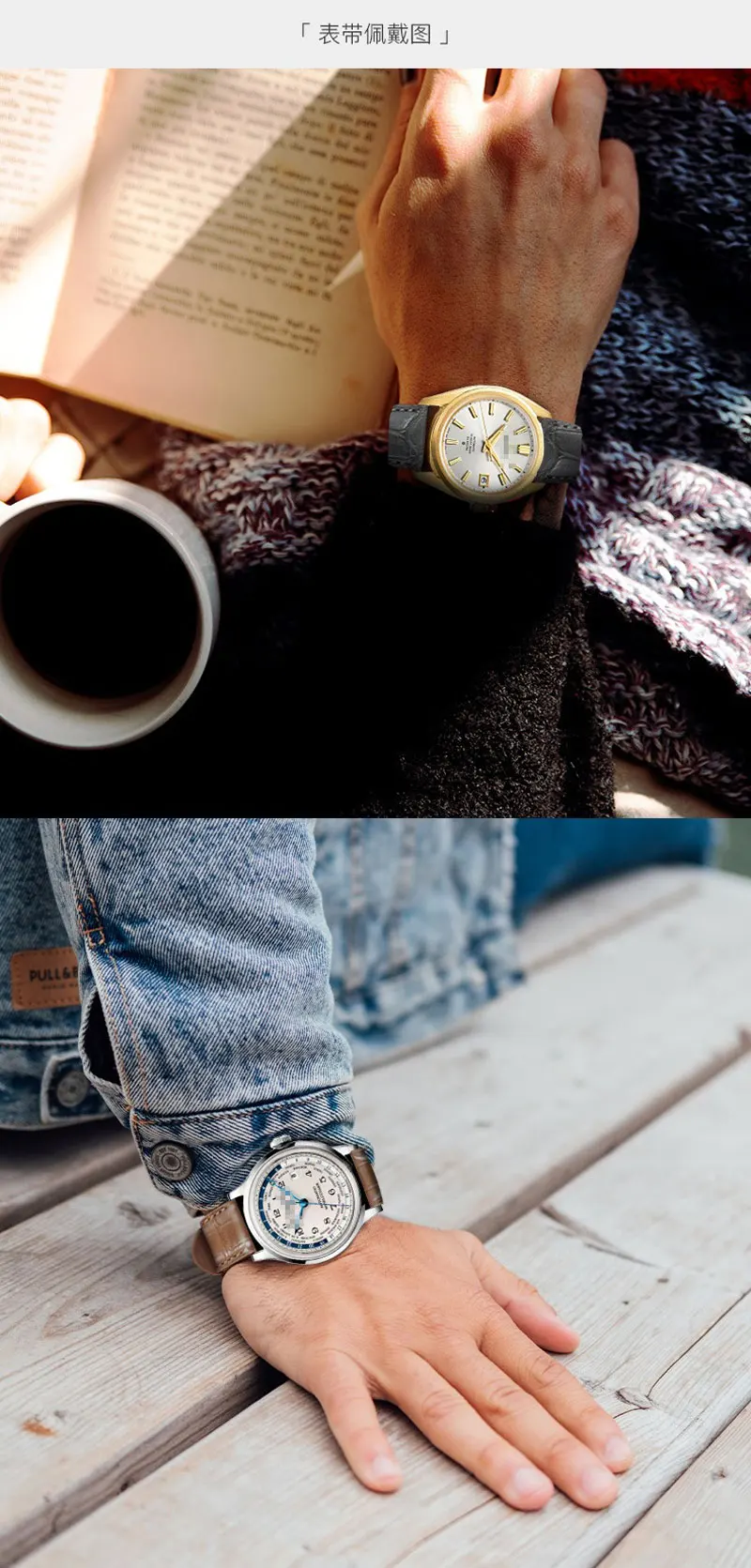 FUYIJIA 高級カスタマイズユニバーサル時計バンドトップ手作りワニ革ストラップ 1:1 カスタムワニリストバンド時計アクセサリー